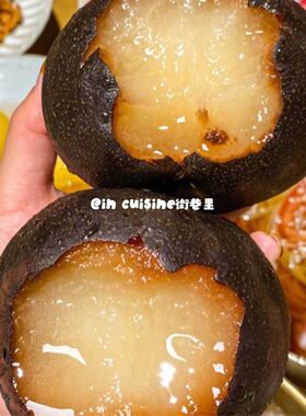 东北特产新鲜冻梨黑梨苹果梨独立包装去油解腻沈阳美食饮料3个装