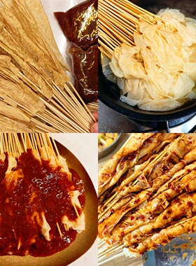 即食8090后学校门口涮豆皮100串带2袋酱包共300g老式东北豆皮