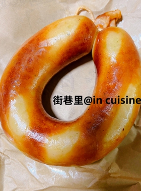 东北正宗熏味粉肠1根装味道正宗爱吃粉肠的不要错过八珍代购