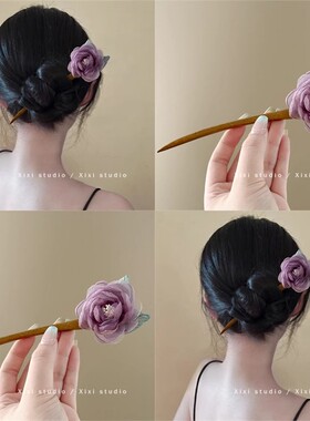 紫色玫瑰花木簪夏发簪网纱花朵发钗古风簪花头饰气质发饰配饰女zw