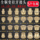 3分变2分 变径大小头对丝直接补芯异径内外丝铜配件 4分转3分接头