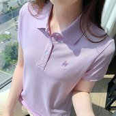 2026夏季 定制LOGO上衣 正肩百搭显瘦翻领半袖 纯棉女polo衫 t恤短袖