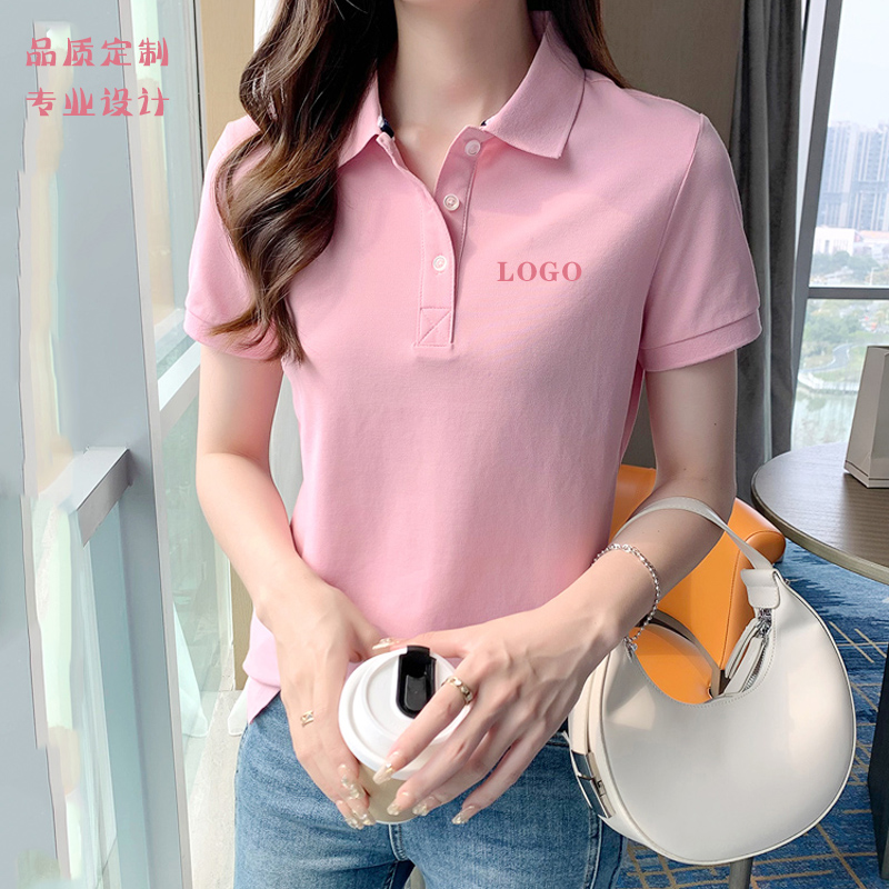 正肩夏季翻领女短袖diy订做工装定制logo工作服纯棉polo衫t恤上衣