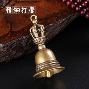 特卖黄铜仿古金刚铃吊坠随身男女配饰情侣项链家用五股金刚铃杵小