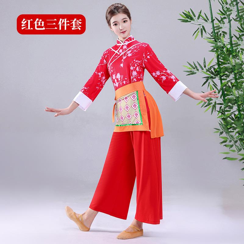 特价杨丽萍秧歌服演出服女广场舞新款套装夏秋村姑采茶舞云裳民族