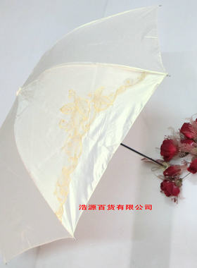 天堂老款325e团购太阳伞