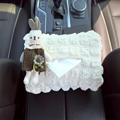 车载纸巾盒挂式 车用纸巾挂袋可爱毛衣兔汽车内饰用品扶手箱纸抽盒