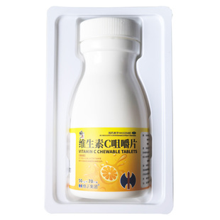 修正维生素C咀嚼片50mg*70片*1瓶/盒 预防坏血病及紫癜的辅助治疗