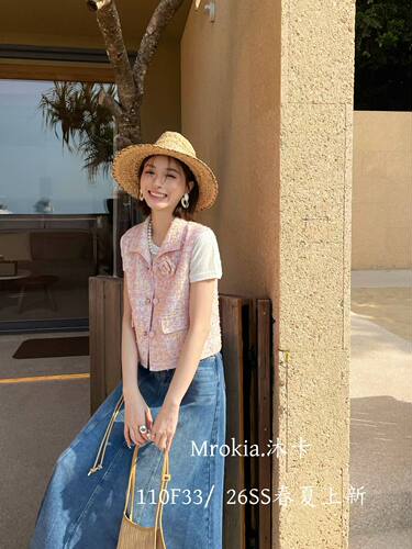 南油原创设计师品牌特价清仓花朵小香风马甲