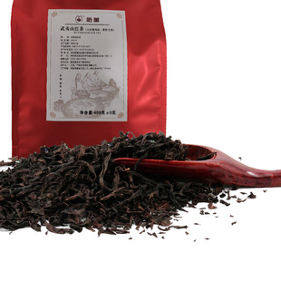 蓝山饮集武夷大红袍茶400g乌龙茶茶叶商用珍珠奶茶店专用原材料