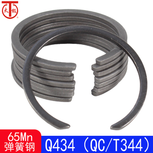 Q434(QC/T344)孔用压扁钢丝挡圈(65Mn)