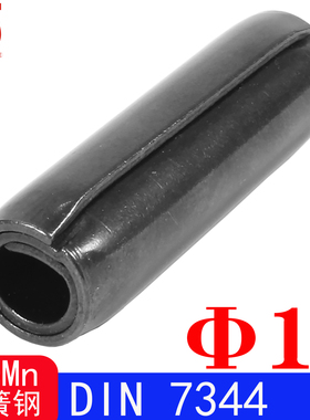 DIN7344/ISO8748（65Mn）重型-卷制弹性圆柱销（规格Φ10）