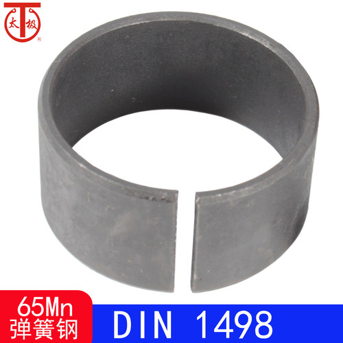 DIN1498轴承用张紧衬套