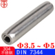 ISO8748 304不锈钢 重型卷制弹性圆柱销 DIN7344 Φ3.5～Φ5