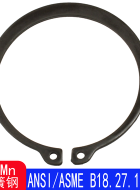 ANSI/ASME B18.27.1  NA1美标 5100 轴用弹性挡圈