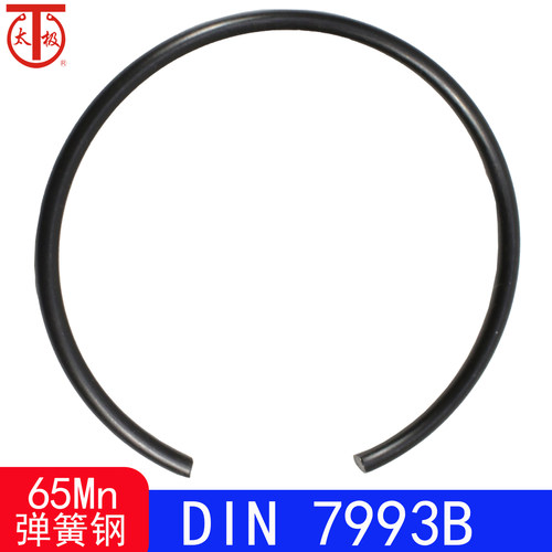 DIN 7993B (RB)孔用钢丝挡圈 - B型（65Mn）