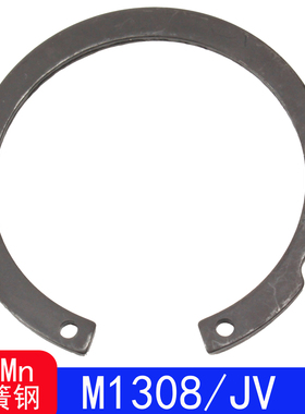 M1308/JV 反向孔用弹性挡圈/反向扣环 IRTW（65Mn）