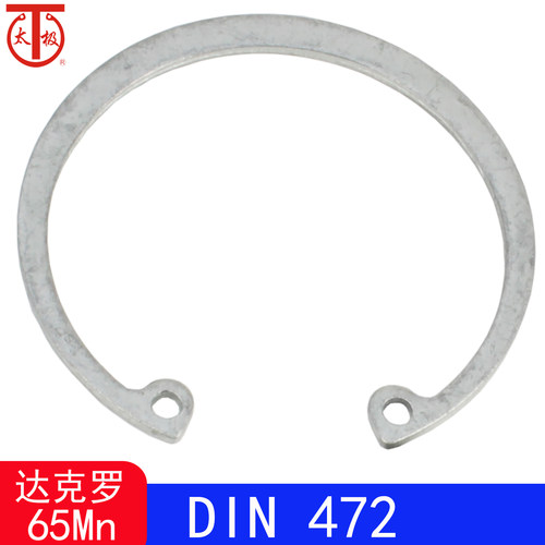 DIN472（达克罗）孔用弹性挡圈RTW（65Mn）