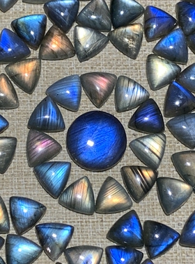 拉长石吊坠裸石三角形多彩灰月光各种编绳绕绕饰品设计diy15精品