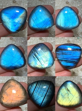 拉长石吊坠裸石三角形多彩灰月光各种编绳绕绕饰品设计diy25精品