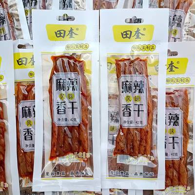 田奎香干42克x10袋麻辣风味豆干豆卷豆筋辣条辣卷宿舍追剧小零食