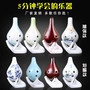 Mục nhập của học sinh Sáu lỗ Ocarina 6 lỗ Người mới bắt đầu gửi sách giáo khoa Alto C cho sáo của người lớn - Nhạc cụ dân tộc sáo mèo kép