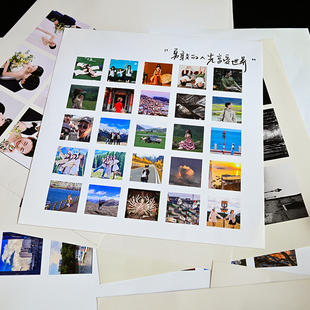 九宫格照片打印高清diy定制照片高清情侣洗照片结婚照冲印相片