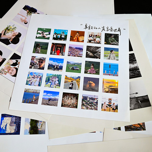 九宫格照片打印高清diy定制照片高清情侣洗照片结婚照冲印相片