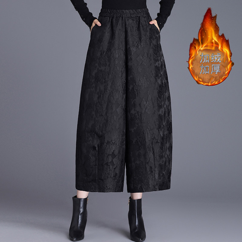 高端提花九分阔腿花苞裤女秋冬季新款高腰洋气加厚加绒灯笼裤子