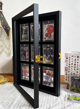 合页PSA球星卡装裱框磁带收纳盒盲盒展示框收藏相框游戏卡砖
