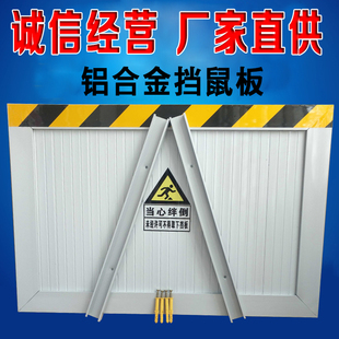 门槛条入户门底防风防尘挡板防老鼠门下专用密封条挡门缝海绵胶条