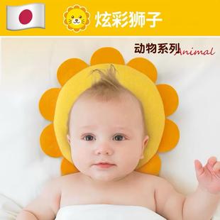 日本婴儿定型枕头新生儿专用宝宝纠正防偏头枕睡头型枕头矫正头型