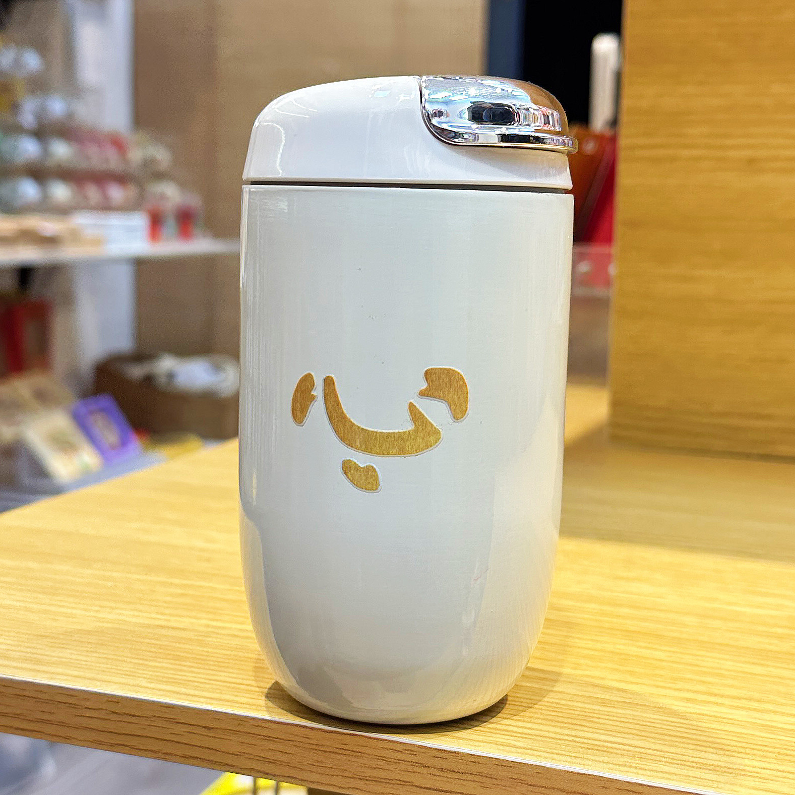 泉州文创钟楼放心东西塔鹅蛋咖啡杯随行不锈钢保温杯纪念品伴手礼,节庆用品/礼品,文化创意杯子,淘宝优惠券,粉丝福利购,淘宝优惠卷