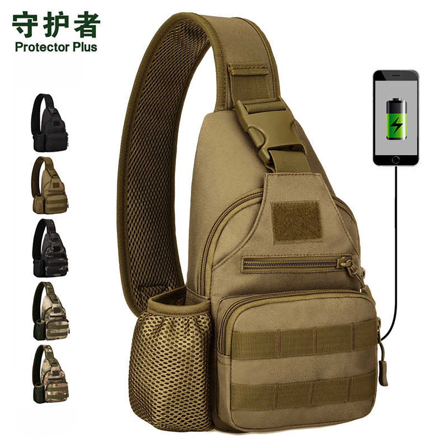 战术胸包男女士单肩斜挎户外运动迷彩骑行多功能弹弓钢珠路亚腰包