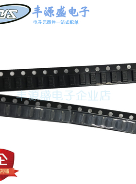 MM1Z11V贴片稳压二极管SOD-123/1206封装 11V 123 原装现货 50只