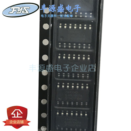 74HC05D 贴片逻辑芯片IC HC05D 贴片SOP-14脚/SOIC-14 原装现货