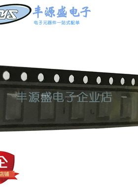 SMBJ5335B 5W 3.9V贴片SMB/DO214AA 稳压二极管齐纳管1N5335B