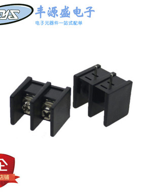 栅栏式PCB接线端子DG/KF35C-2P 间距8.25MM 直插黑色中间脚