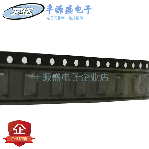 贴片半导体放电管P2000SC  DO-214AA/SMB封装 防雷管 原装现货