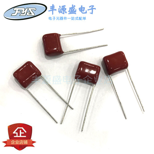 CBB薄膜电容器CBB21 400V224J 400V220NF 400V0.22UF 脚距10MM