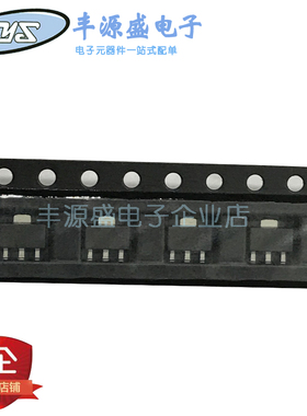 2SD1007 贴片晶体管D1007 三极管 贴片SOT-89封装  原装现货