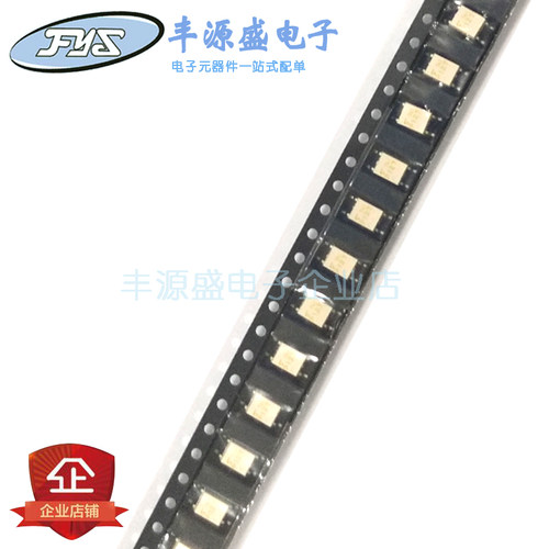 光耦TLP127 P127 SOP-4贴片晶体管输出光电耦合器 进口原装