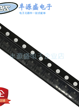 ESD保护管 PSOT03C 03C SOT-23-3封装TVS二极管 现货热卖 可直拍