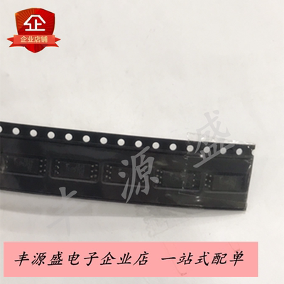TLP5701 驱动光耦 SOP-6脚 光电耦合器 原装现货