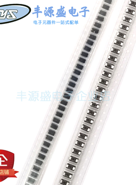 ES2B A 贴片快恢复二极管2A/100V DO-214AC/SMA封装 现货热卖