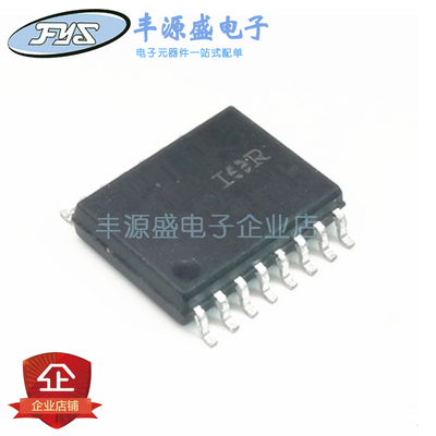 IR2110STRPBF低压侧驱动器IC IR2110S贴片SOP16脚 国产现货