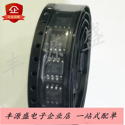 MOS场效应管FDS4410 贴片SOP-8脚封装10A30V NPN 原装进口 现货