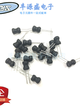 工字型功率电感0608 3.3UH 工字电感 6*8MM圆柱黑色直插 10只装