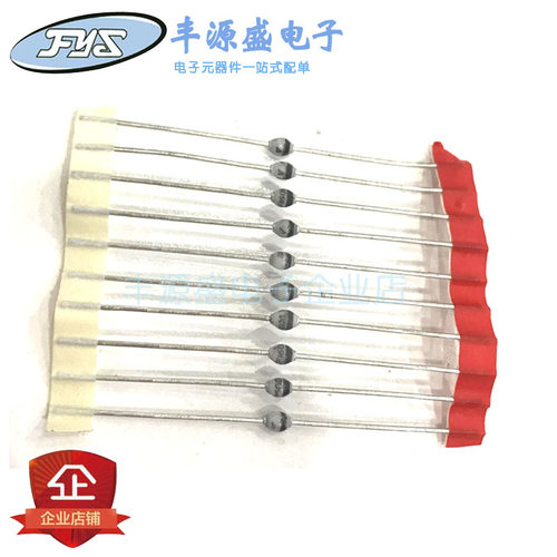 BYV26E 超快恢复玻璃钝化二极管SOD-57陶瓷圆珠封装 1A/1000V