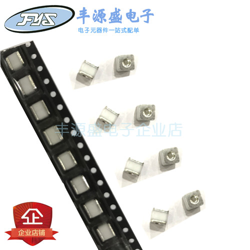 贴片陶瓷气体放电管BF471M 方形防雷管5*5*4.2MM 470V白色 现货